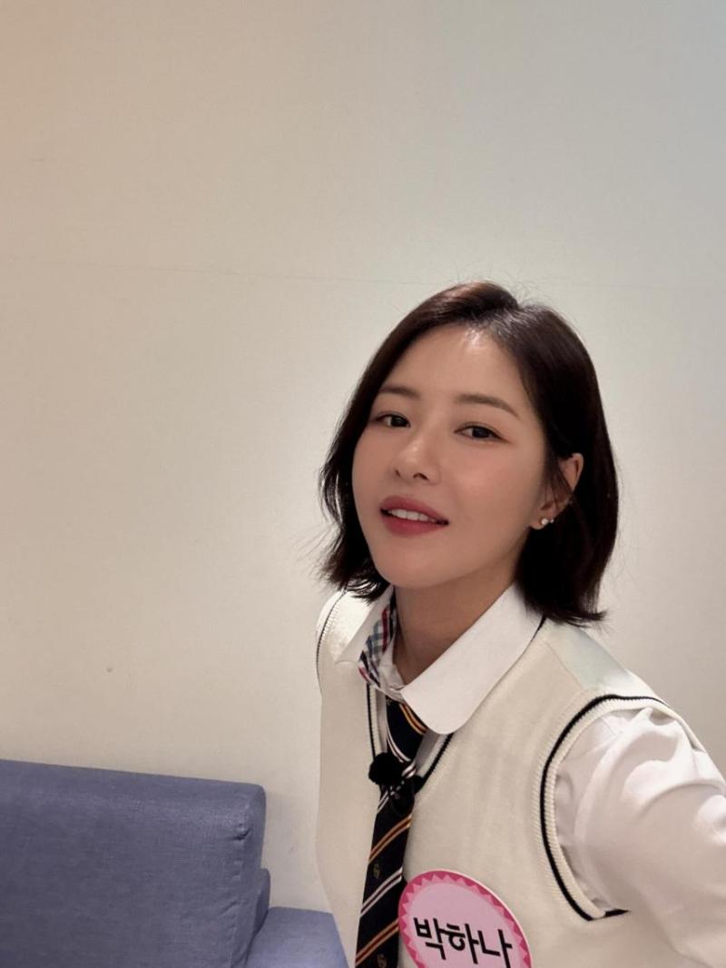 박하나