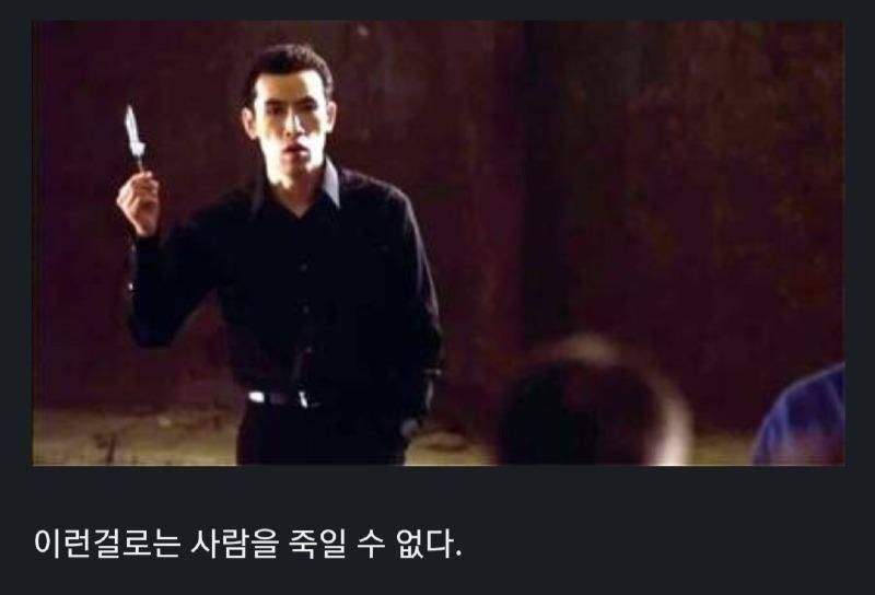 연말을 즐기며 다시보는 카리나 도끼~