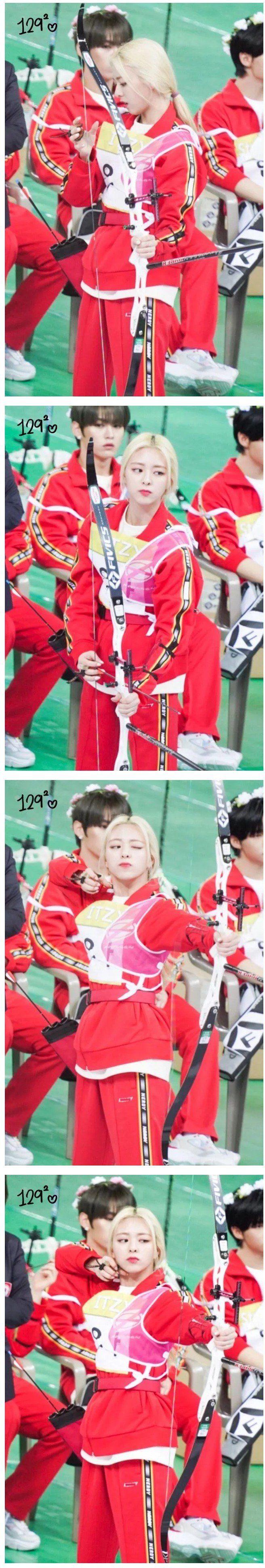 ITZY-유나