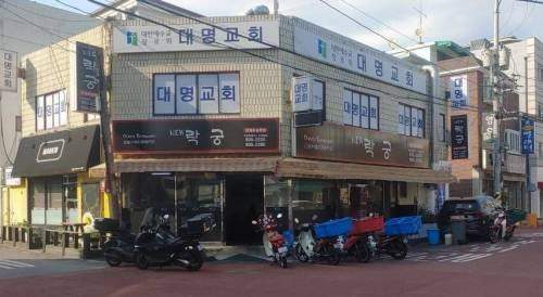 맛집일 확률이 높은 중국집