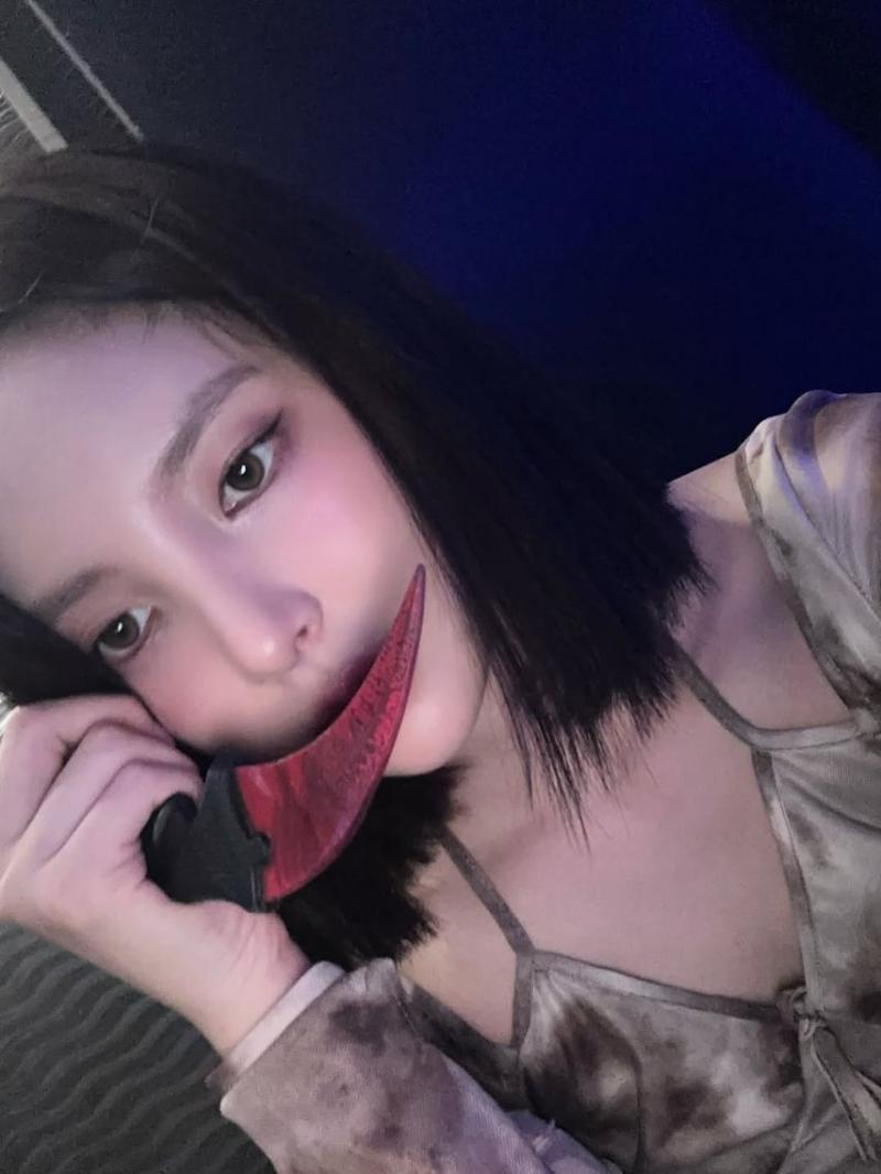 신수현