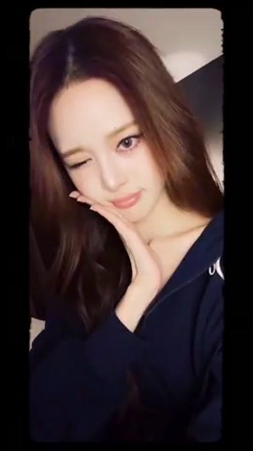 이즈나 방지민