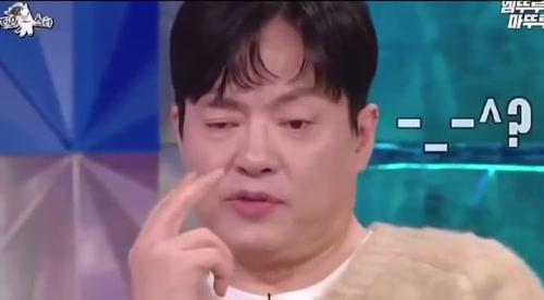 박진영을 삼킨 테무산