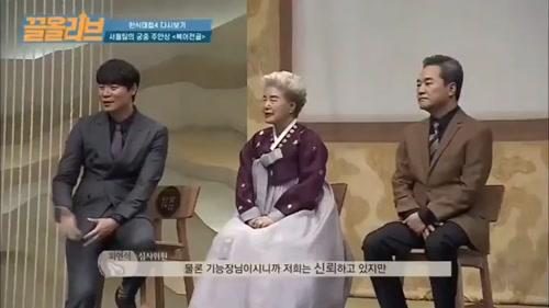 다시는 맛볼수없는 음식을 만들어드리겠습니다.mp4