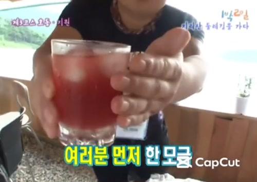 예능 역대 최고 먹방 리액션