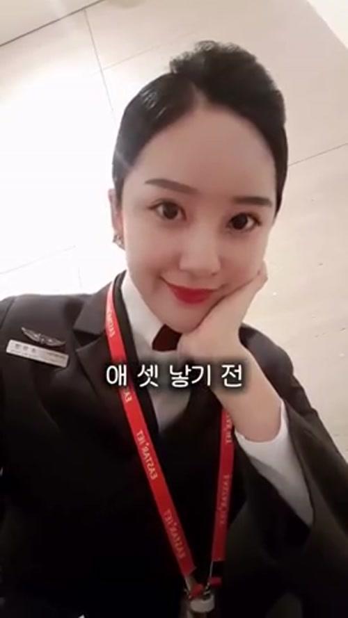 와이프 애 셋 출산 전 후