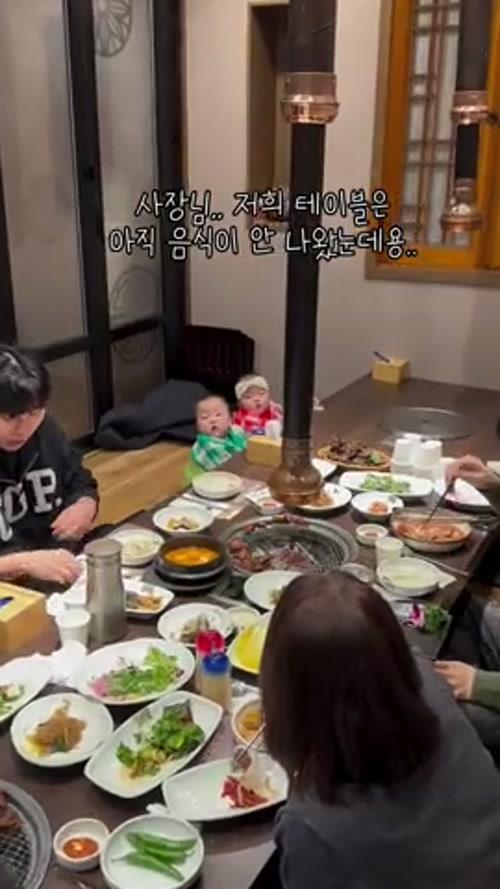 죄E한데.. 누가 벨좀 눌러주세요