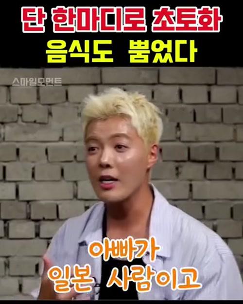 ㅅㅂ 한방으로 끝내는 부부 싸움