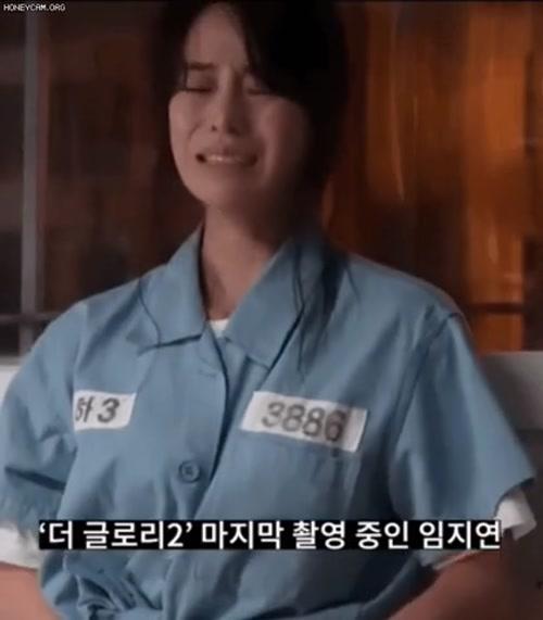 더 글로리 임지연 교도소 장면 촬영 비하인드.