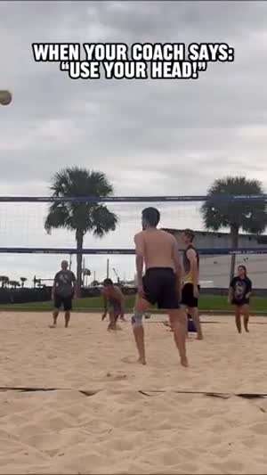 코치님이 머리를 쓰라고 했다