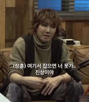 노빠꾸 상남자 김장훈의 이별썰..mp4