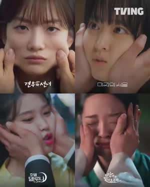 조이현 박보영 아이유 김세정 두쫀쿠