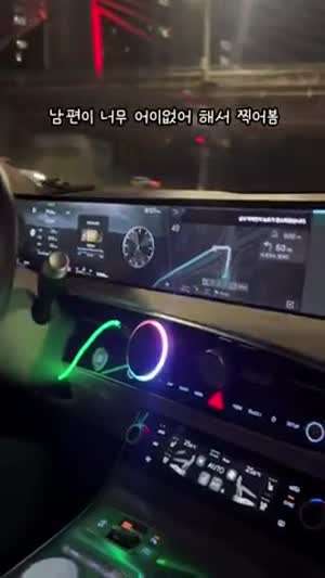 한국산 로컬ai의 엄청난 성능