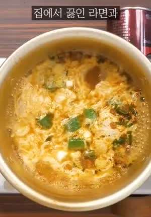 분식집 라면 만드는 방법