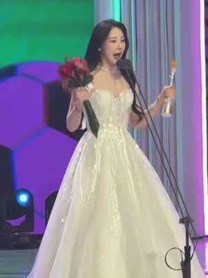 이채연