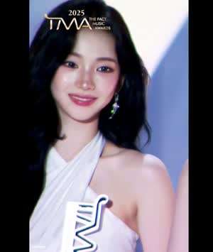 에스파 카리나