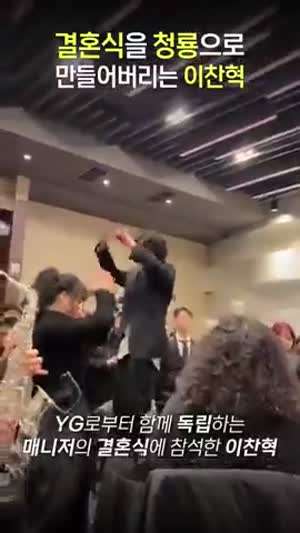 악뮤 근황