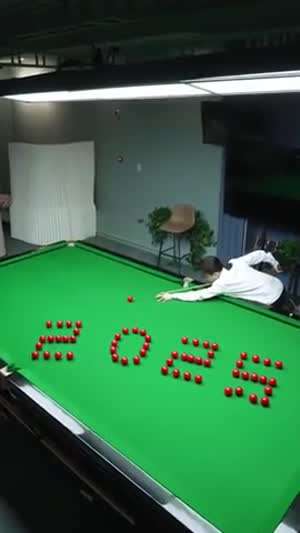 당구공으로 신년맞이 하기.mp4