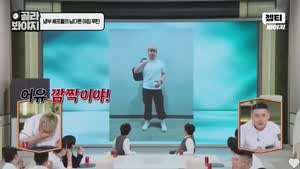 운동부 무시하지 말라는 안정환.mp4