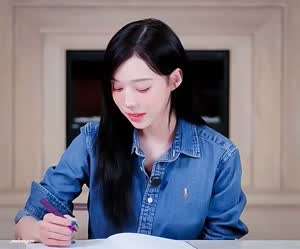 에스파 윈터