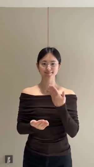 안경녀 화장 전후 변화